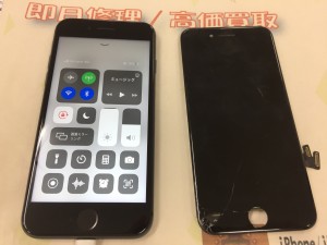 76ED3D21-82A7-4A3D-B7A1-E0152CA23828