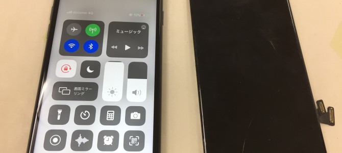 ◆加古川市よりiPhone8 ガラス割れ/表示不良 -2020 10/28-