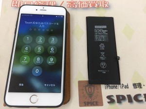 787750D2-74B2-4570-B74D-71CE96E33BF8