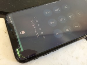 7E657401-53B4-4DAB-A415-2FE189E478AE