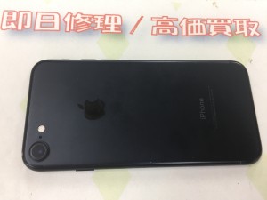 7E866A32-F409-404C-8E79-B4A105BF4851