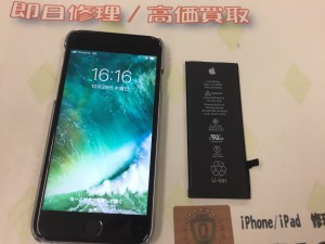 7EF9BFF1-9C89-4910-BADF-42F2F6E46E21