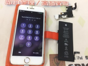 7F61AAB4-6E4B-4F8E-8755-6A382328624B