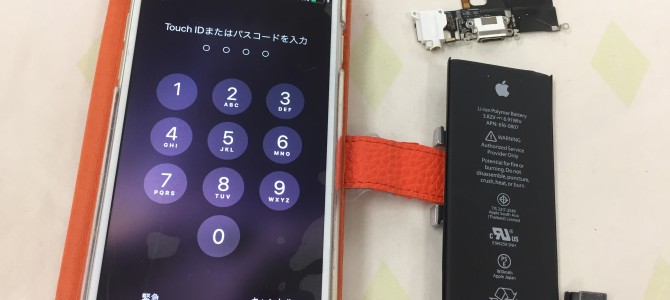 ◆赤穂市よりiPhone6 充電不良、バッテリー交換 -2020 10/30-