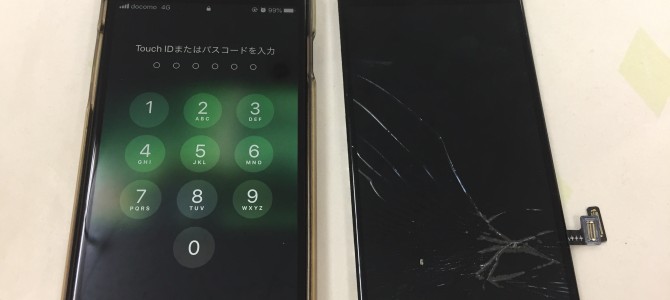 ◆加古川市よりiPhone7 ガラス割れ -2020 10/24-