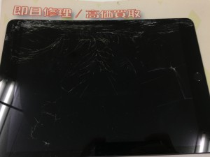 872370AA-6622-4388-99E4-5B07A10694CD