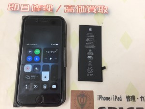 88B4CA60-7DF3-4A1F-BC81-0FC88015A916