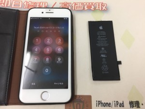 93055391-B725-413F-A0B8-48A65C7AD396