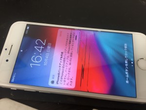 96270C08-3F2D-485A-A937-7FFA986A0CF9