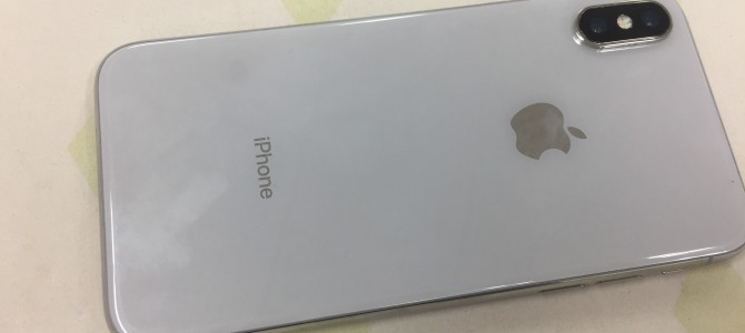 ◆姫路市よりiPhone X 中古品買取 -2020 10/2-