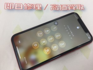 9DECB697-854D-488E-8955-5196F610A7AC