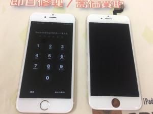 A0C923B2-13C9-42C5-9084-82DADA7F8437