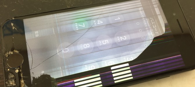 ◆東京都よりiPhone8 ガラス割れ/液晶不良　郵送修理 -2020 10/28-