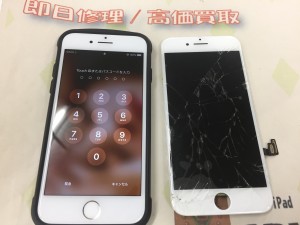 A1E96F71-818D-431A-BAC7-13956E015DDA