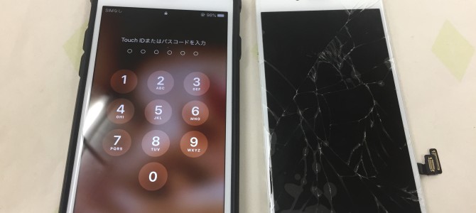 ◆加古川市よりiPhone7 ガラス割れ -2020 10/31-