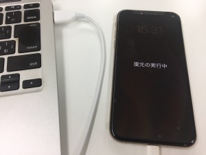 AEF335C0-2F4F-4E3C-BDF1-06D61C6D303C