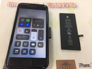 B0FA0B7B-1BEF-427B-8FEC-3C57F92F7CB1