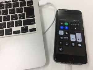 B8AAC62C-54CF-4B0D-9BBC-C0B9B9B7EE48