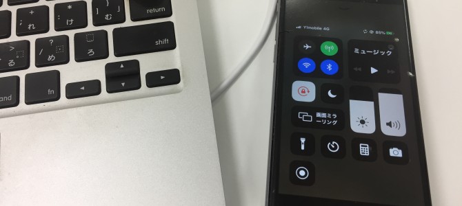 ◆加古郡稲美町よりiPhone6s 基板損傷→データ復旧 -2020 10/22-