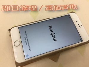 BBB803EE-55FD-40D5-A7BF-8ED05EA76385