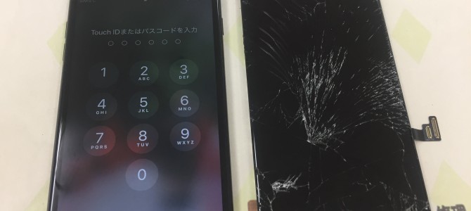 ◆加古川市よりiPhone7 Plus ガラス割れ/液晶不良 -2020 10/10-