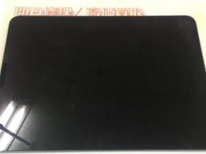 C3B7AD90-4EC8-4D9B-9312-D9A163C437A0