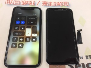 C830C7A1-B5C8-4A95-A68B-5CFEE0D43D56