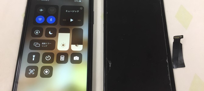 ◆加古川市よりiPhone XR 液晶不良 -2020 10/19-