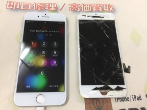 D88EDED0-DB27-483E-AE07-6197EF24F018