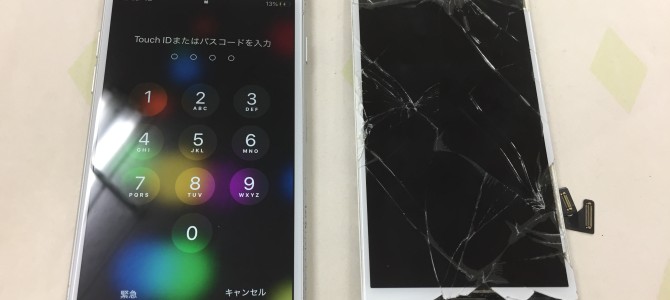 ◆加古川市よりiPhone7 ガラス割れ/表示不良 -2020 10/27-