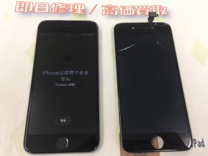 E41BBCB9-AA68-468D-8B30-3B87D6CBDF21