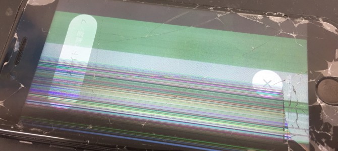 ◆加古郡稲美町よりiPhone7 ガラス割れ/表示不良、バッテリー交換 -2020 10/4-