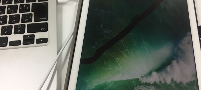 ◆加古川市よりiPad データ移行 -2020 10/17-