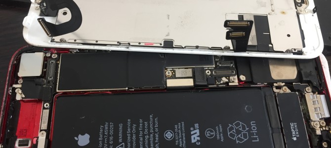 ◆加古川市よりiPhone7 水没 -2020 10/11-