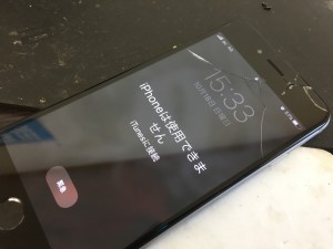 F1665E56-FCB1-4655-BB01-73EE67F8FE2C