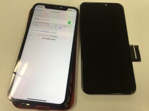 F25DD938-CA3D-4FAC-8A54-9DB4F78EF1BB