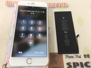 F514899E-61DB-47EB-A3A0-2DB80F102EC1