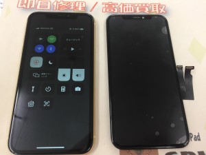 FB069605-1EC2-4028-8264-2FAE7AA8DF57