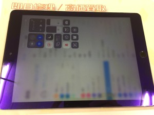 07D7323A-4A5C-49B9-9860-9F39FF32135D