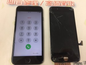 08E24458-DA3C-4CE6-9A69-33BE36660E02