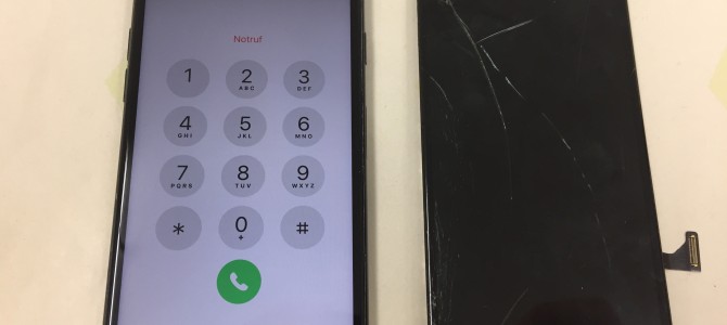 ◆加古川市よりiPhone7 ガラス割れ/タッチ不良 -2020 11/13-