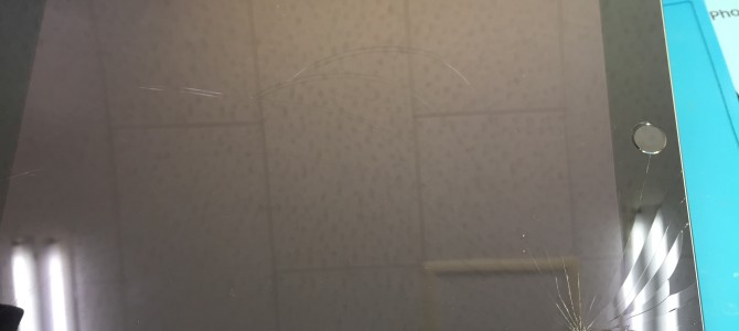 ◆加古川市よりiPad6世代 ガラス割れ -2020 11/25-