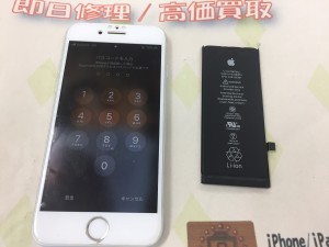 1D557692-6036-4168-A5C2-C6CCBE64DEDD