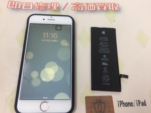 2FED7092-B848-459A-BBE0-AD4CB4A48FC6