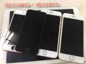 4242CB7A-C963-4912-8614-667BE9894989