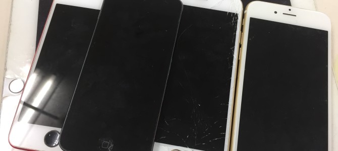 ◆加古川市よりiPhoneやiPadなど 破損品5台買取 -2020 11/6-