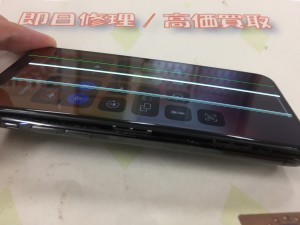 449B0F98-BC82-496E-9322-9821F87098A6