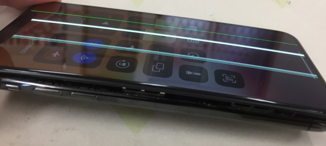 ◆加古川市よりiPhone X 破損品買取 -2020 11/21-