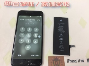 458BF5C2-BB99-44B8-9B8D-617AF9B8DF20