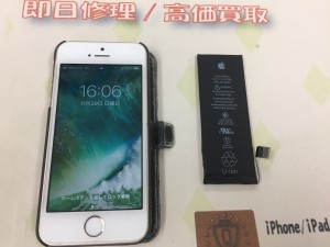 49D26785-0570-4CAB-BD0C-2FEE364B1423